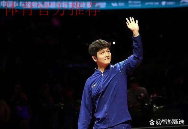 樊振东重返德甲 助萨尔布吕肯俱乐部主场取胜